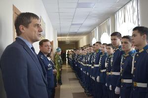 Полпред Президента поздравил кадет Башкирии с Днем защитников Отечества Город Ишимбай _DSC0009.JPG